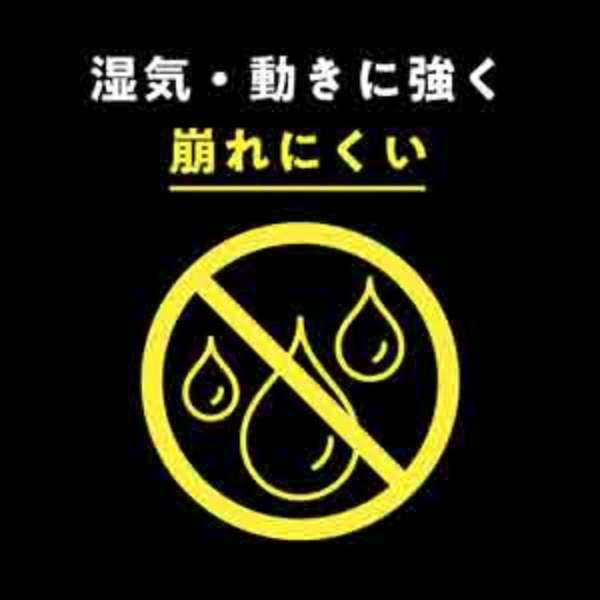 FOR ACTIVE Long-Lasting Bangs Brush - imy Shop Japan