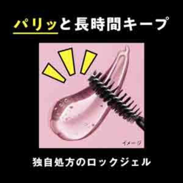 FOR ACTIVE Long-Lasting Bangs Brush - imy Shop Japan