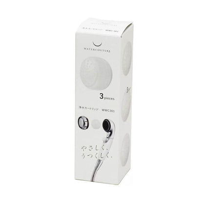WATERCOUTURE Pure Shower Cartridge 3 pieces bundle WWC301
