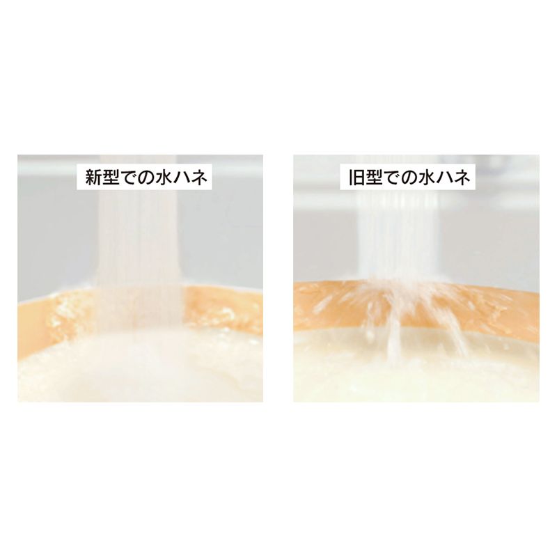 Water Purifier For Faucets CSP901-WT - imy Shop Japan