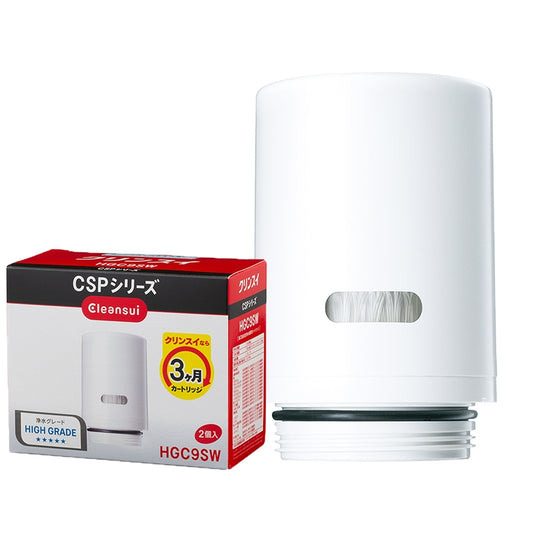 Water Purifier Replacement Cartridge HGC9S - imy Shop Japan