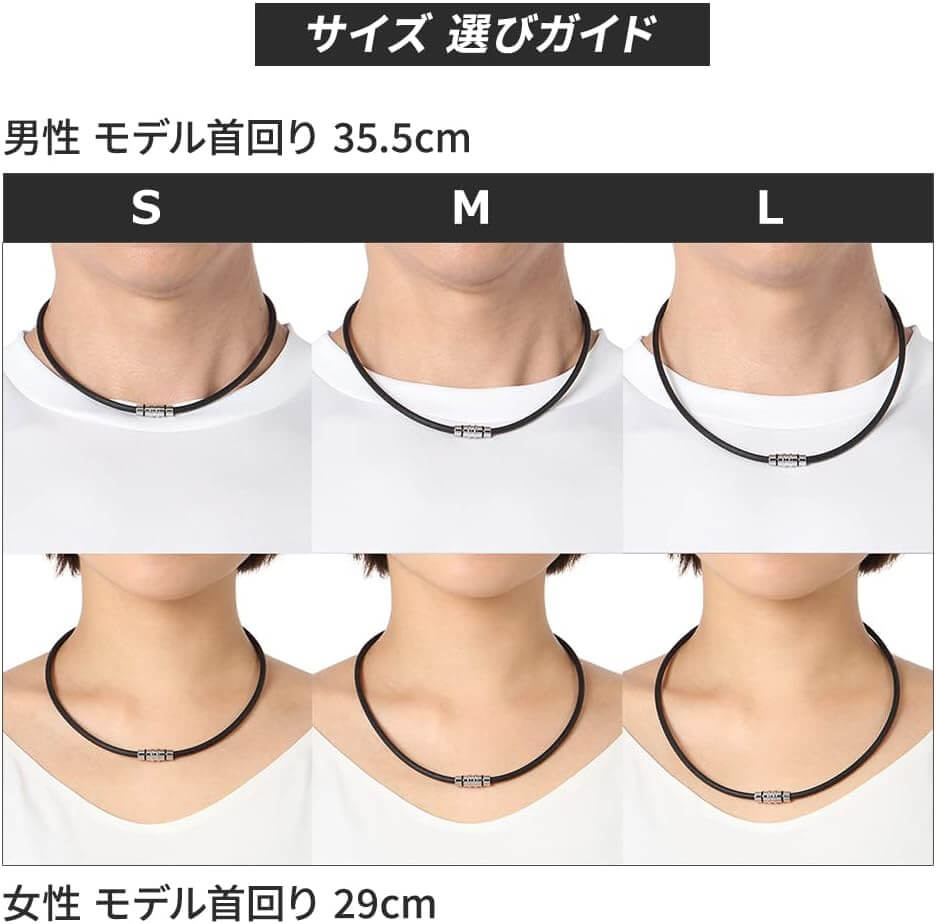 CREST SMART Necklace