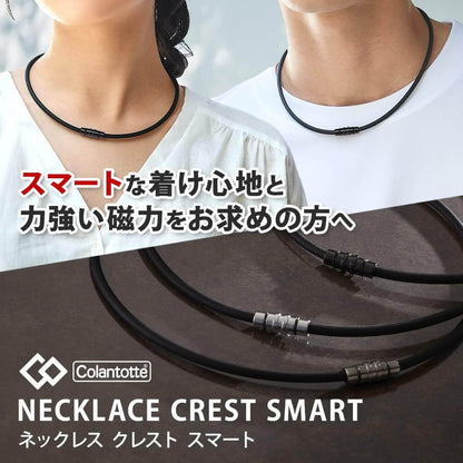 CREST SMART Necklace