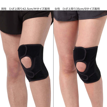 MAG Knee Supporter W Wrap ABBGD - imy Shop Japan