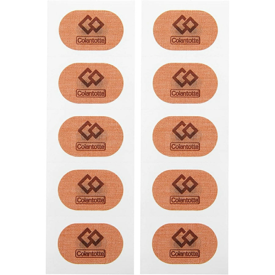 NS Magneban 80×2 ABFZC14F - imy Shop Japan