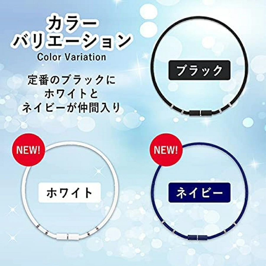 Wacle Neck NEO GE - imy Shop Japan