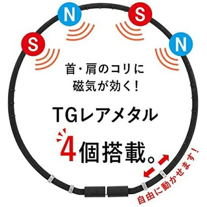 Wacle Neck NEO GE - imy Shop Japan