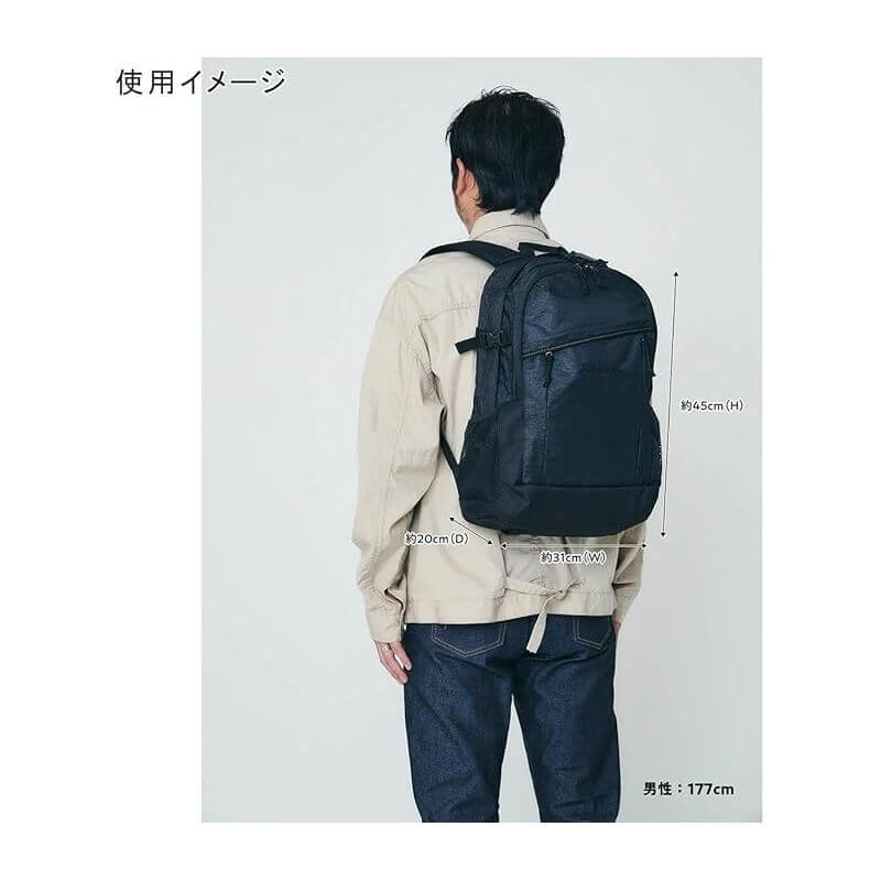 Walker 25L 後背包