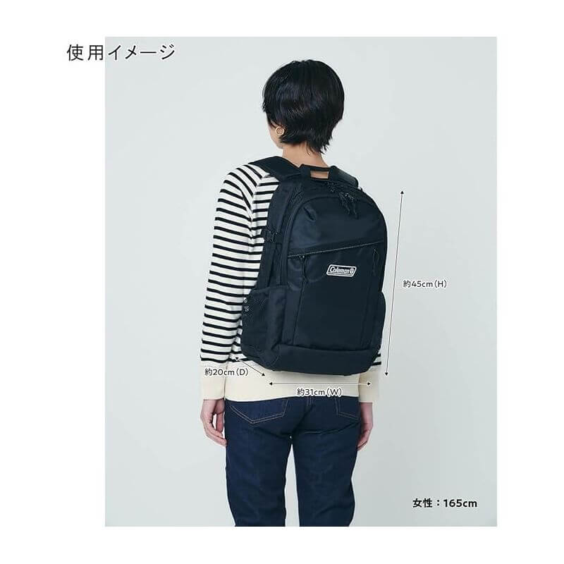 Walker 25L 後背包