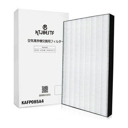 Dust Collection Filter KAFP085A4 - imy Shop Japan