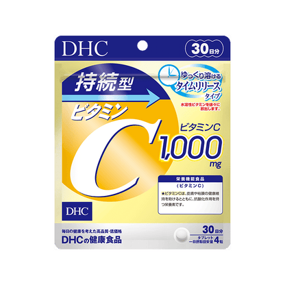 長效緩釋型維生素C