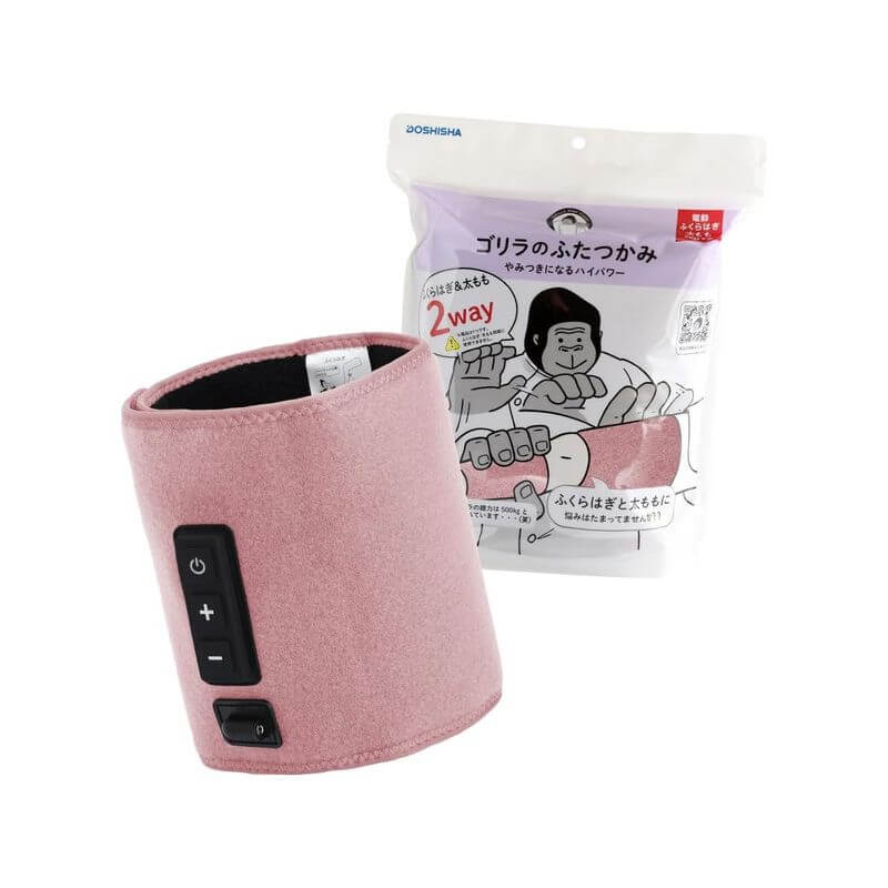 猩猩之握大腿小腿兩用按摩器 GRM-2501