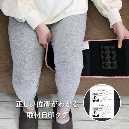 猩猩之握大腿小腿兩用按摩器 GRM-2501