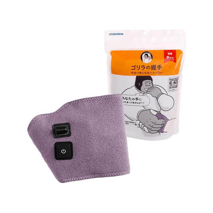 猩猩之握手部按摩器 GRT-2501