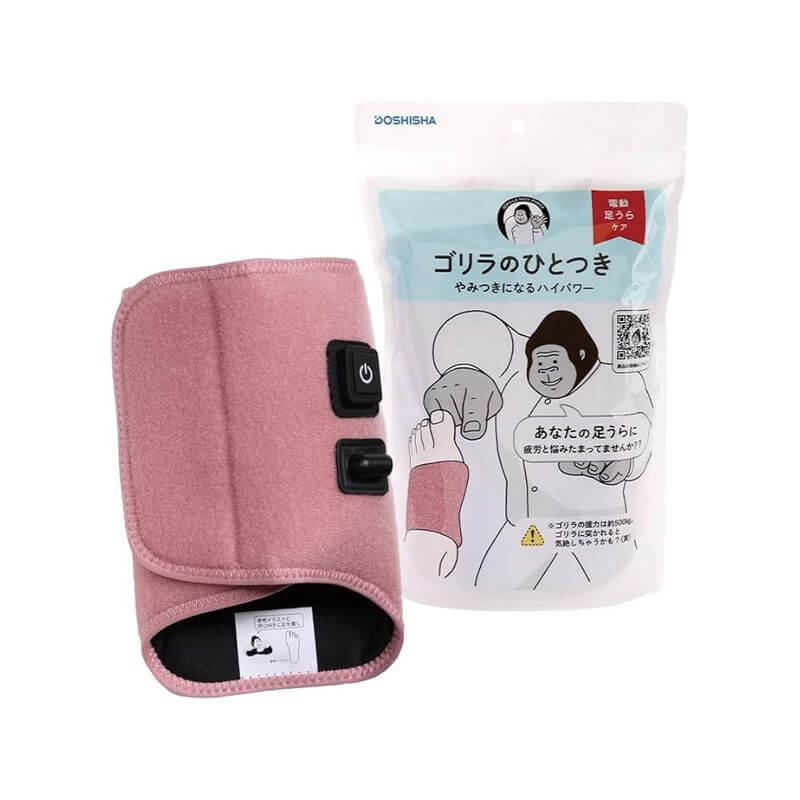 大猩猩按摩器 足底指壓 GRA-2401