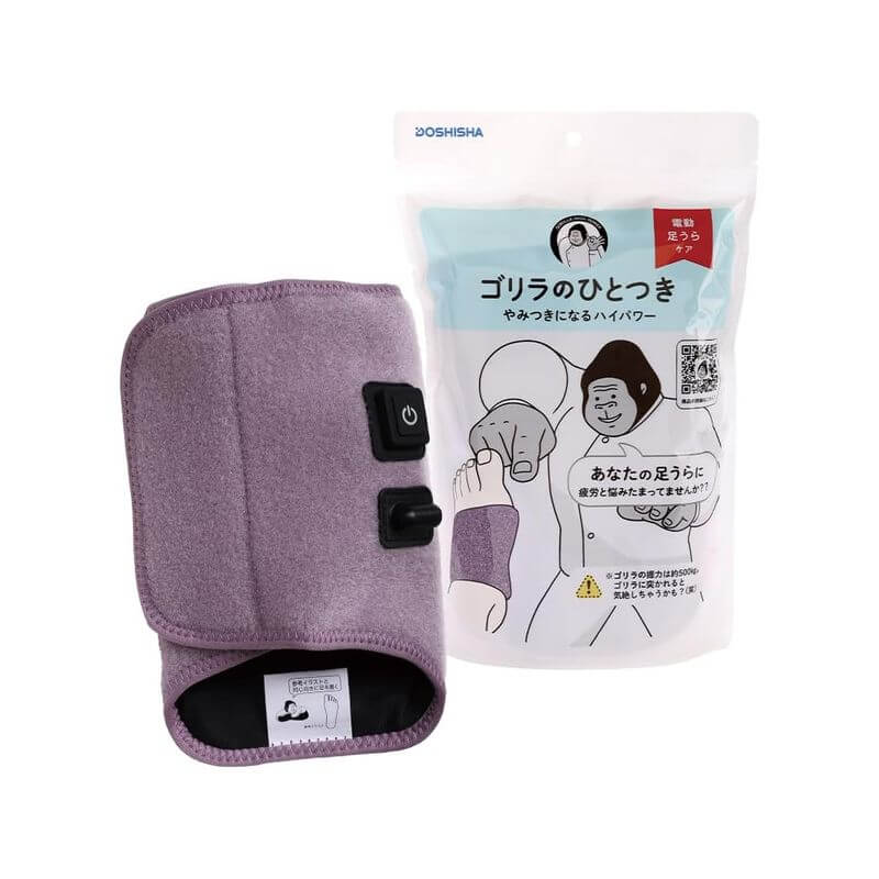 大猩猩按摩器 足底指壓 GRA-2401