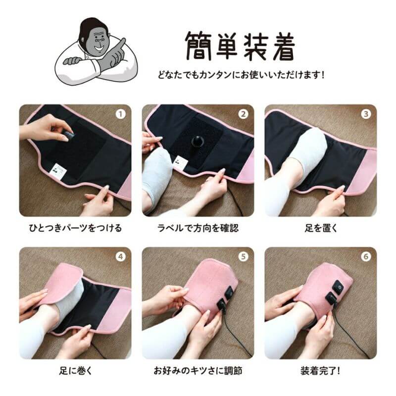 大猩猩按摩器 足底指壓 GRA-2401