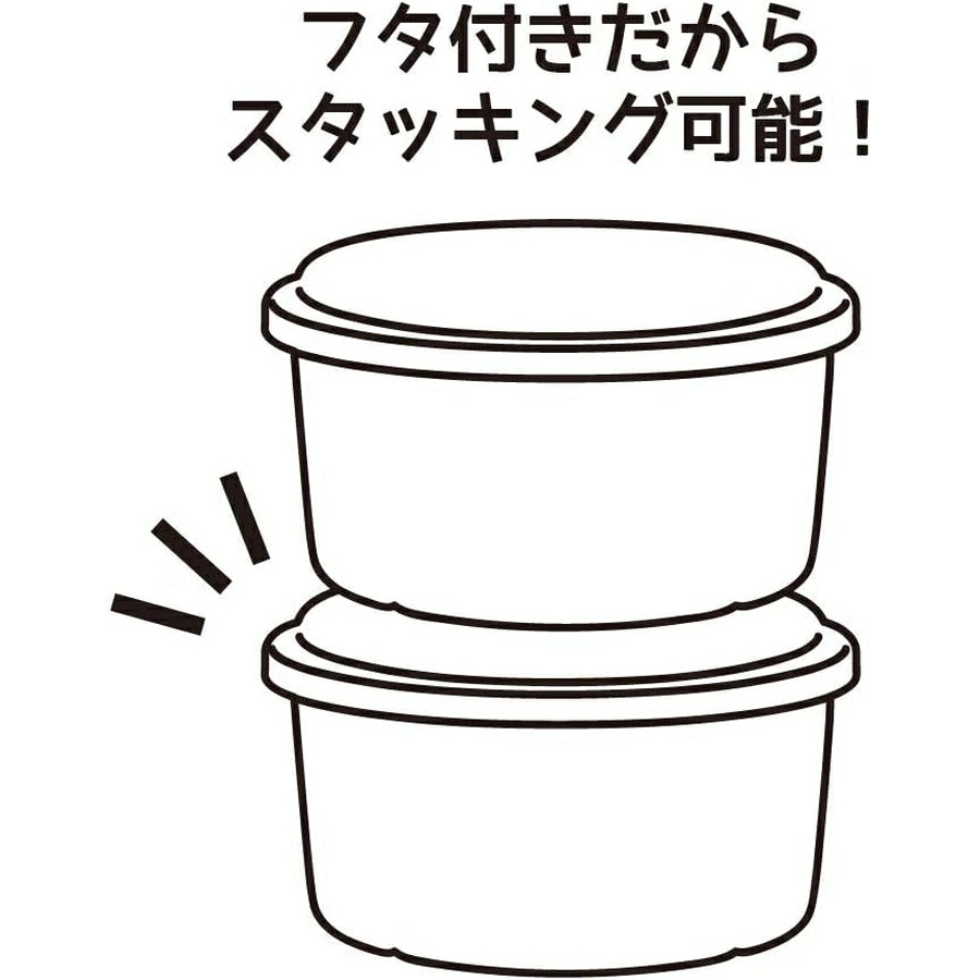 Ice Cup M 4 pieces HS-19M - imy Shop Japan