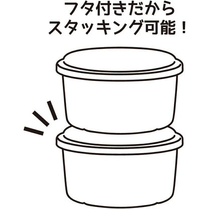 Ice Cup M 4 pieces HS-19M - imy Shop Japan