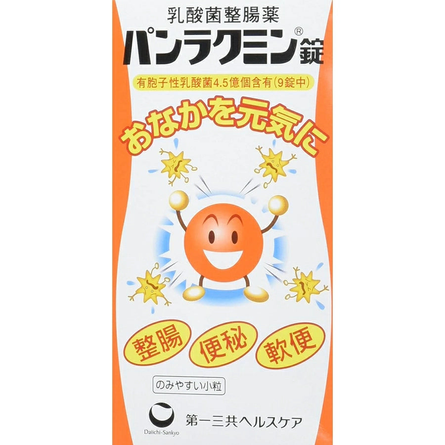 Pan Rakumin 550 Tablets - imy Shop Japan