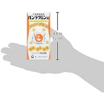 Pan Rakumin 550 Tablets - imy Shop Japan