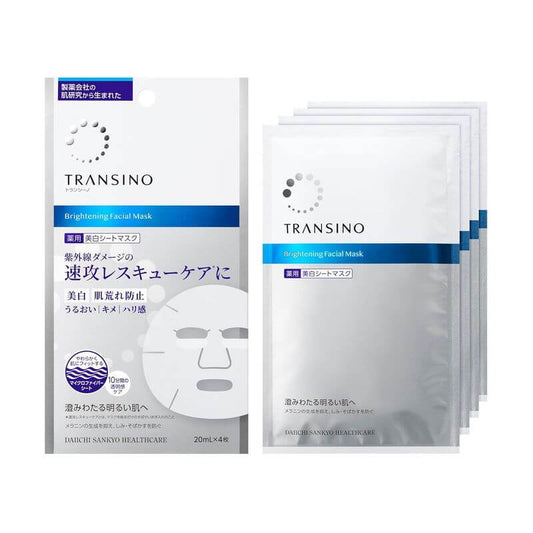 TRANSINO 傳皙諾 亮白面膜 20ml x 4入
