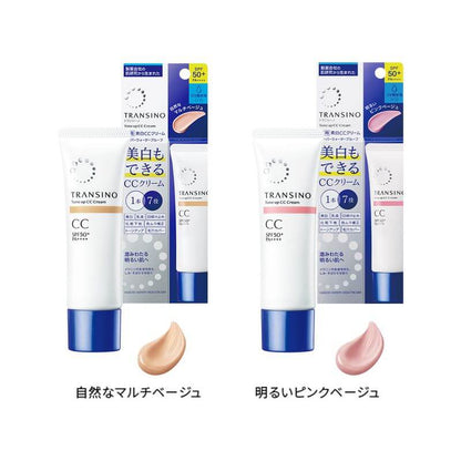 TRANSINO Tone-Up CC Cream SPF50+ (Multi Beige / Pink Beige)