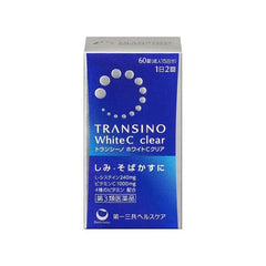 TRANSINO White C Clear