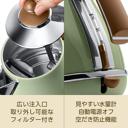 Stainless Steel Electric Kettle 1L KBOV1200J - imy Shop Japan