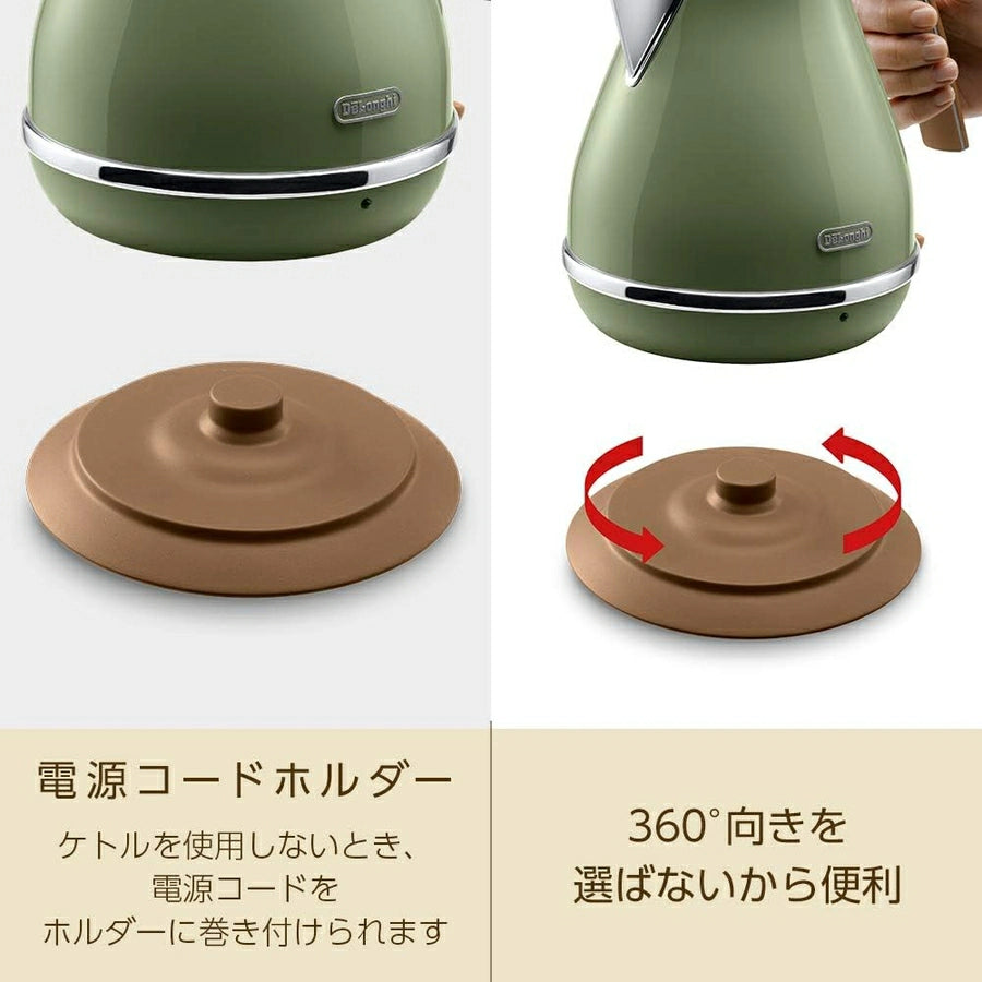Stainless Steel Electric Kettle 1L KBOV1200J - imy Shop Japan