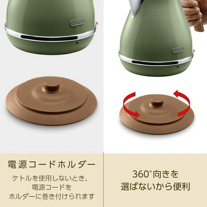 Stainless Steel Electric Kettle 1L KBOV1200J - imy Shop Japan