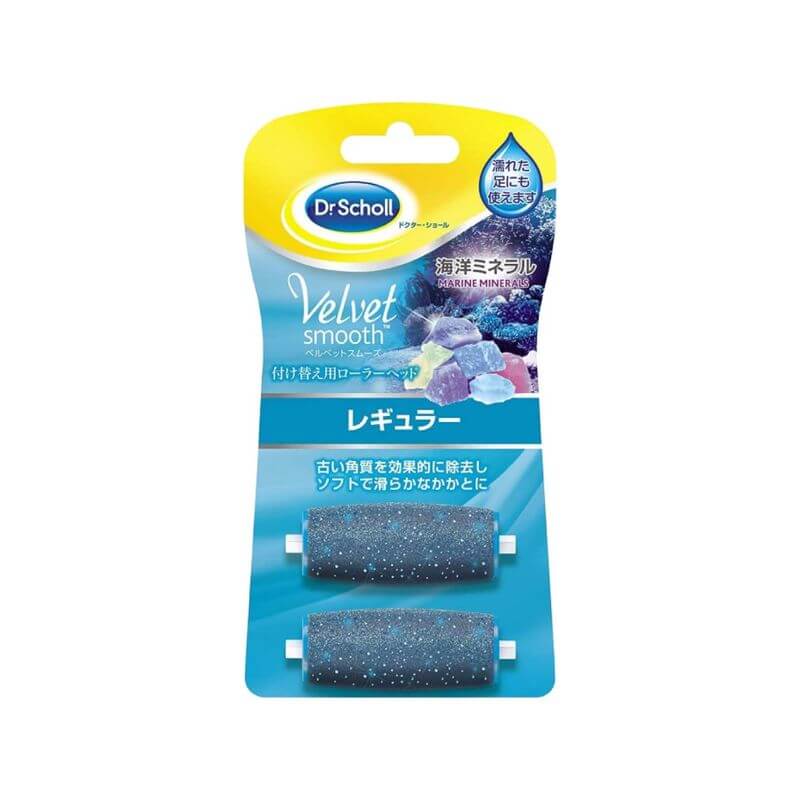 Replacement roller head for Velvet Smooth Electric Exfoliating Remover