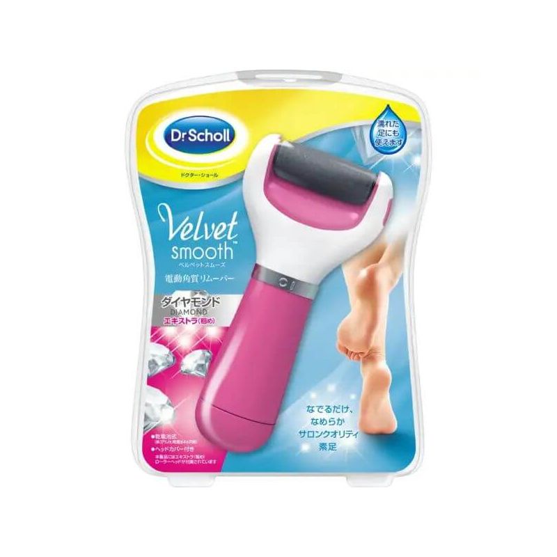 Velvet Smooth Electronic Electric Exfoliating Remover, Battery-operated