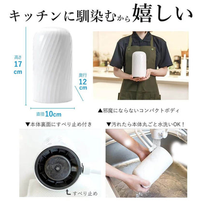 Beaq 3-Year Long-Life Water Purifier with Backflow Cleaning - imy Shop Japan