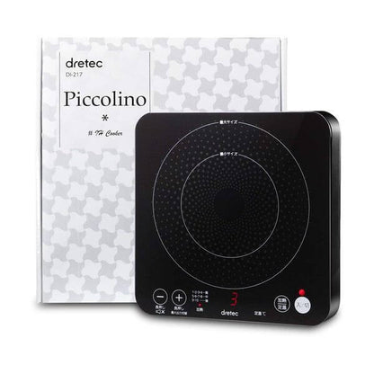 IH Cooking Heater DI-2 - imy Shop Japan