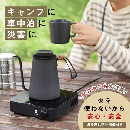 IH Cooking Heater DI-2 - imy Shop Japan