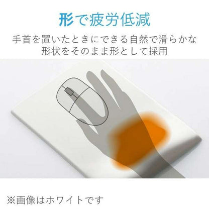 Mouse Pad MP-115 - imy Shop Japan