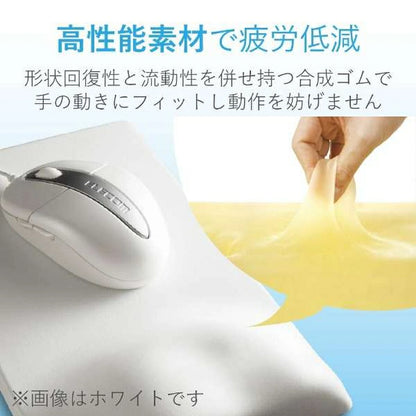 Mouse Pad MP-115 - imy Shop Japan