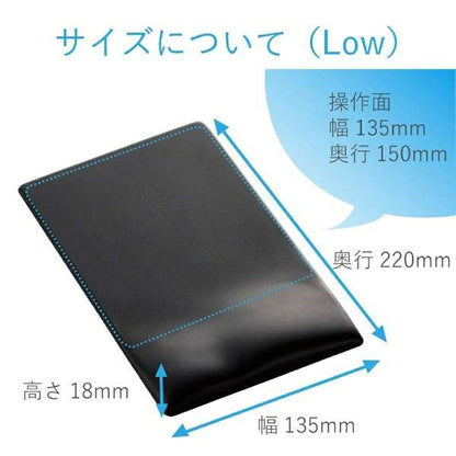 Mouse Pad MP-115 - imy Shop Japan