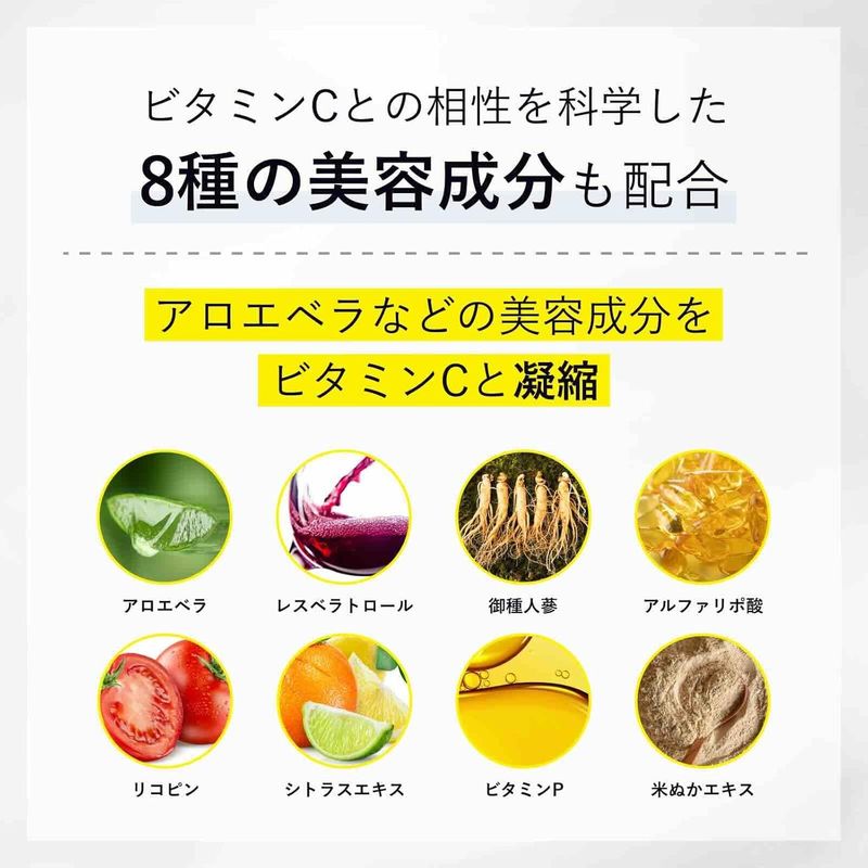Liposomal Vitamin C Powder – 1000mg High Absorption (30 Sachets)