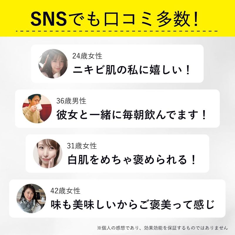 Liposomal Vitamin C Powder – 1000mg High Absorption (30 Sachets)