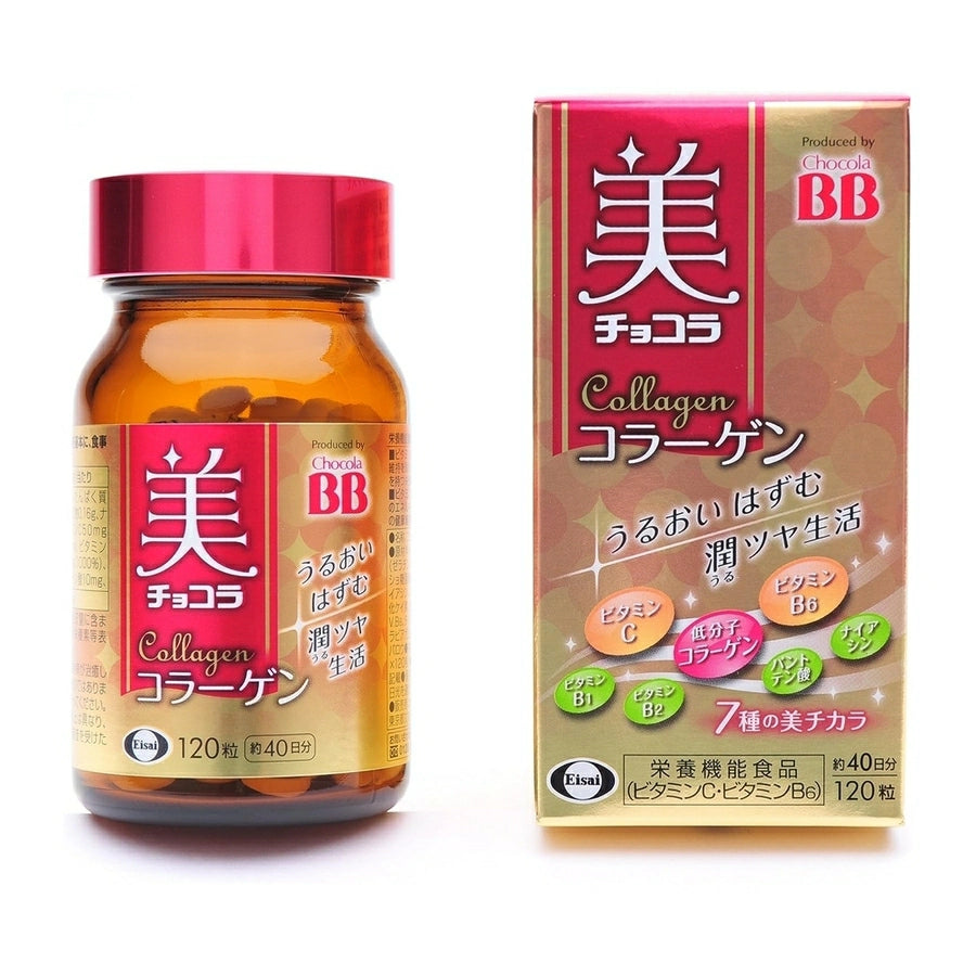 Beauty Chocola Collagen 120 Tablets - imy Shop Japan