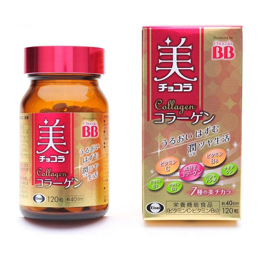 Beauty Chocola Collagen 120 Tablets - imy Shop Japan