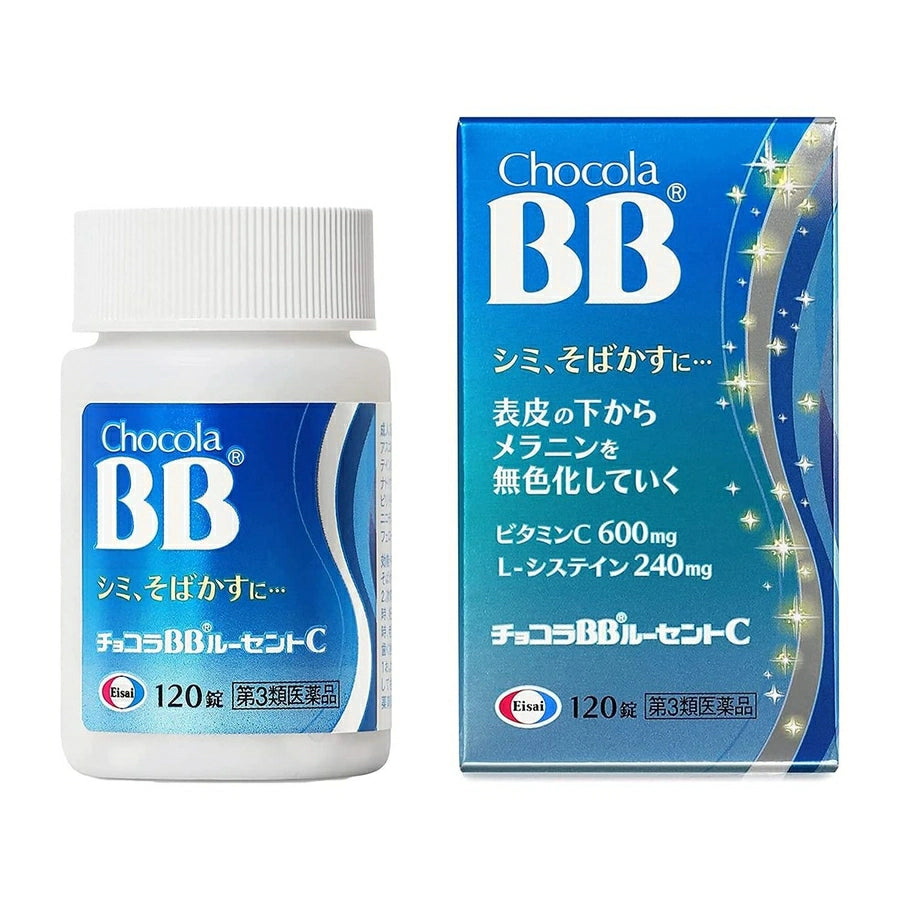Chocola BB Lucent C 120 Tablets - imy Shop Japan