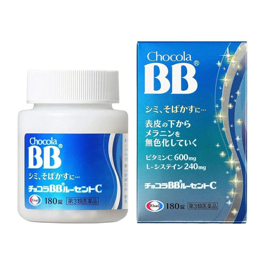 Chocola BB Lucent C 180 Tablets - imy Shop Japan