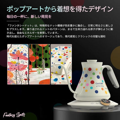 Fine&Flow Gooseneck Kettle 0.6L, 2025 Model LUX600