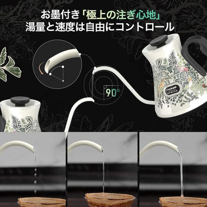 Fine&Flow Gooseneck Kettle 0.6L, 2025 Model LUX600