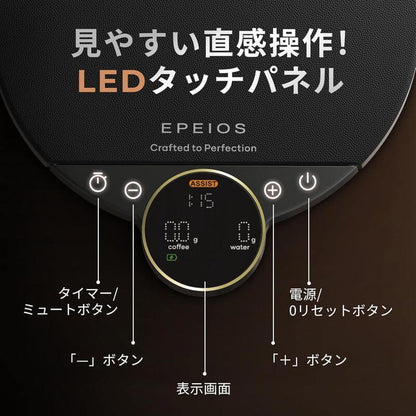 電子秤 3kg CS223ABUN1