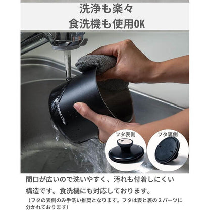 不透光真空儲豆罐