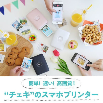 INSTAX Mini Link 2 Rilakkuma Edition Smartphone Printer – Polaroid-Style Prints - imy Shop Japan